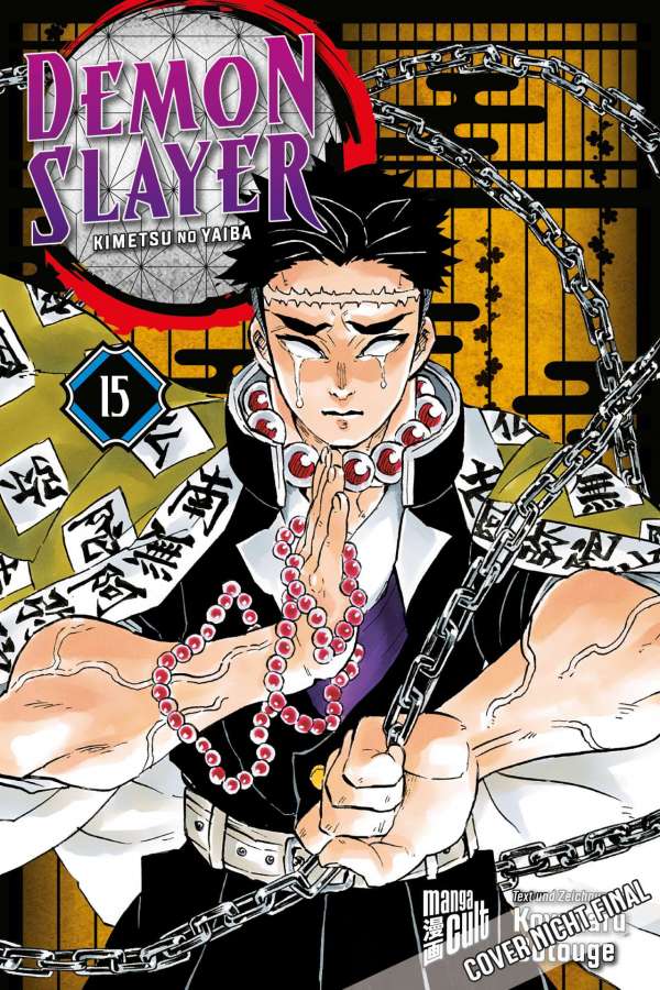 Demon Slayer - Manga Cult - Band 015