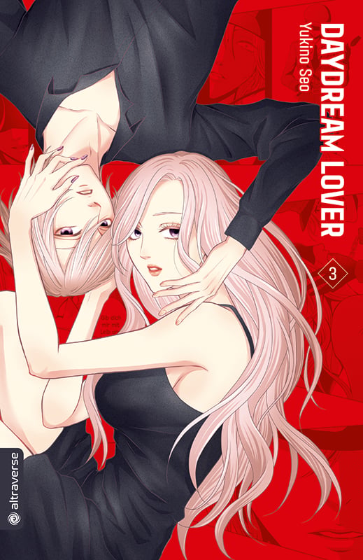 Daydream Lover 3