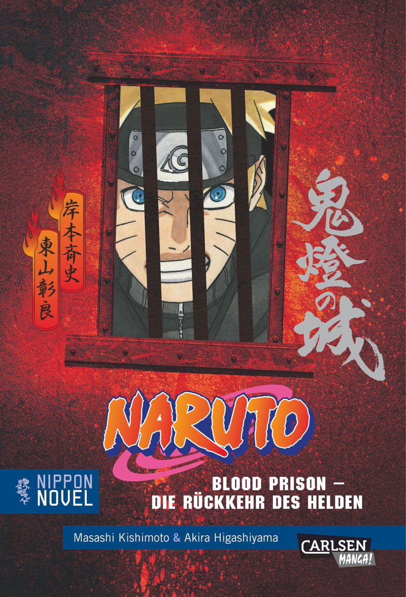 Blood Prison - Die Rückkehr des Helden (Nippon Novel)