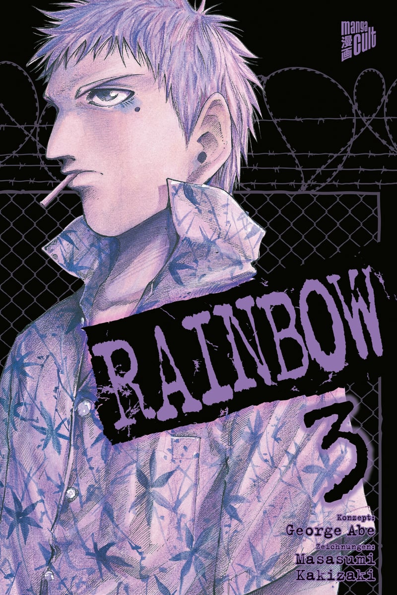 RAINBOW 03