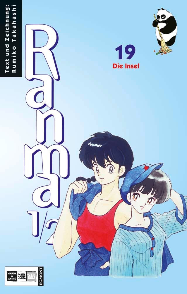 Ranma 1/2 #19