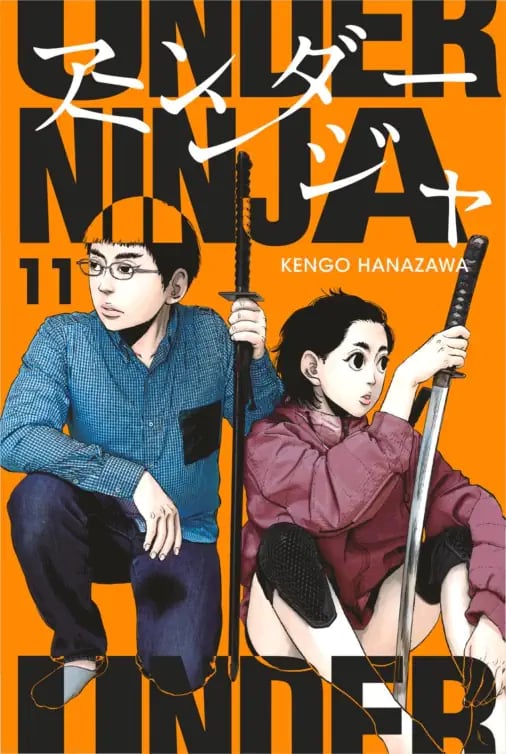 Under Ninja - Carlsen - Vol. 11
