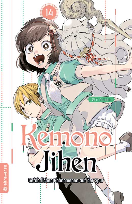 Kemono Jihen - Altraverse - Vol. 14