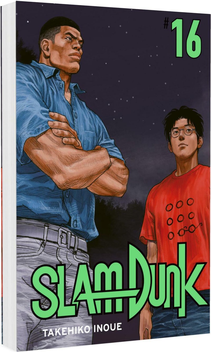SLAM DUNK 16