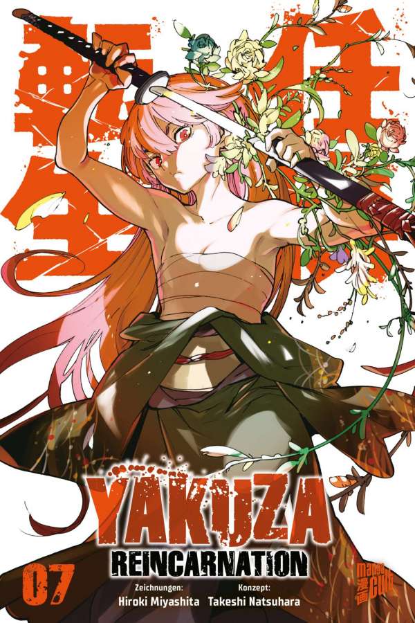 Yakuza Reincarnation - Manga Cult - Vol. 07
