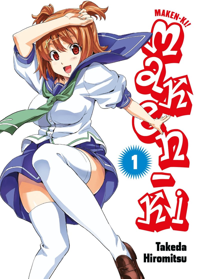 Maken-Ki 1