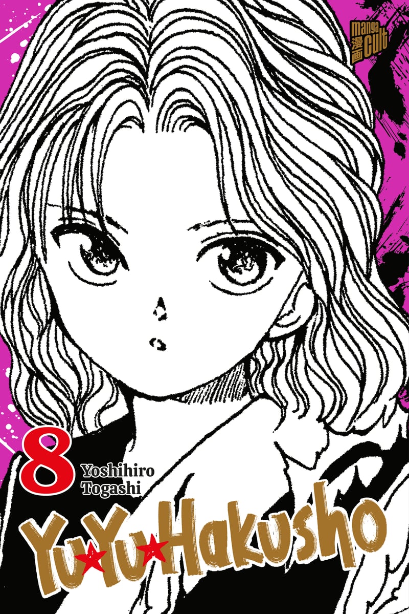 Yu Yu Hakusho - Manga Cult - Band 08