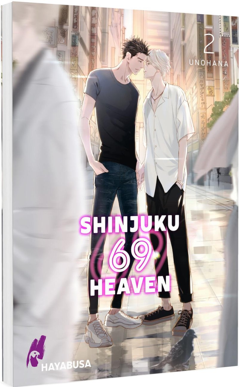 Shinjuku 69 Heaven 2