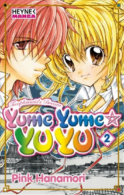 Yume Yume Yu Yu