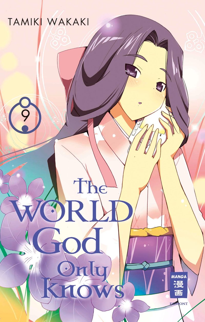 The World God Only Knows 09