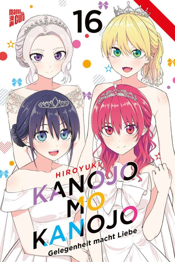 Girlfriend, Girlfriend - Manga Cult - Vol. 16