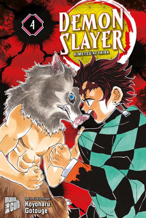 Demon Slayer - Manga Cult - Band 004