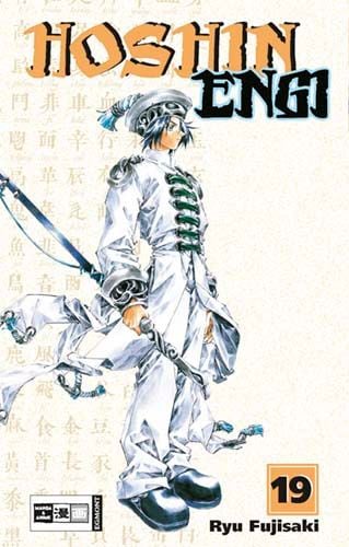 Hoshin Engi – Band 19