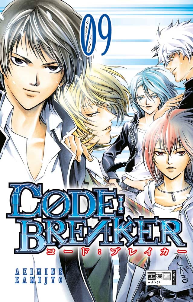 CODE:BREAKER 09