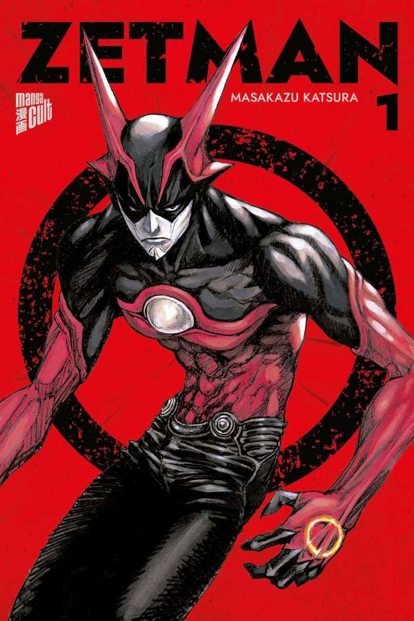 Zetman - Manga Cult - Vol. 01