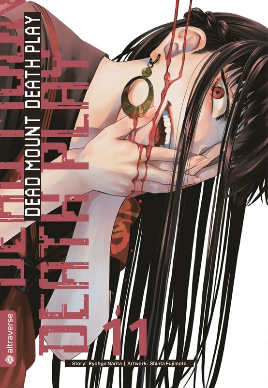 Dead Mount Death Play - altraverse - Collectors Edition Vol. 11
