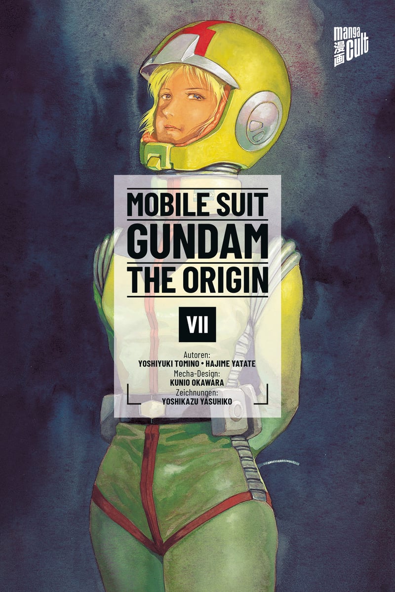 MOBILE SUIT GUNDAM THE ORIGIN 07