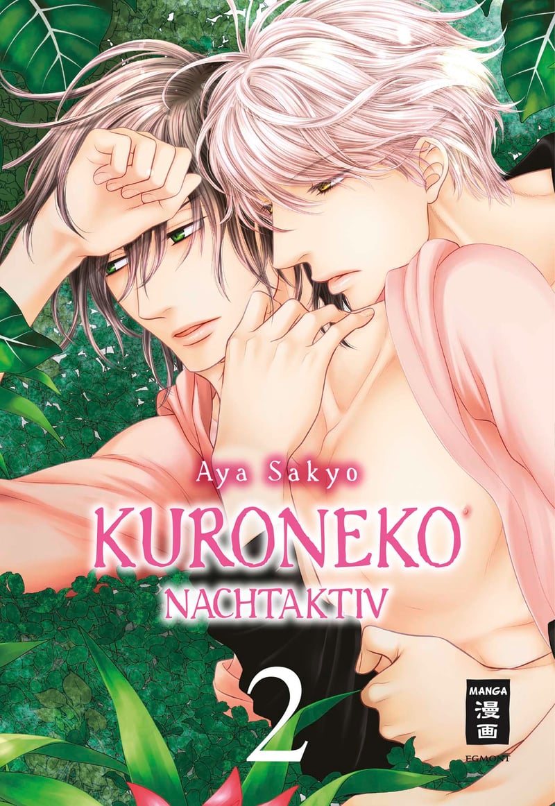 Kuroneko - Nachtaktiv 02