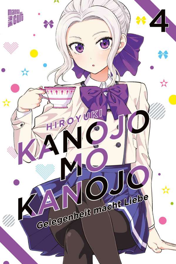 Girlfriend, Girlfriend - Manga Cult - Vol. 04