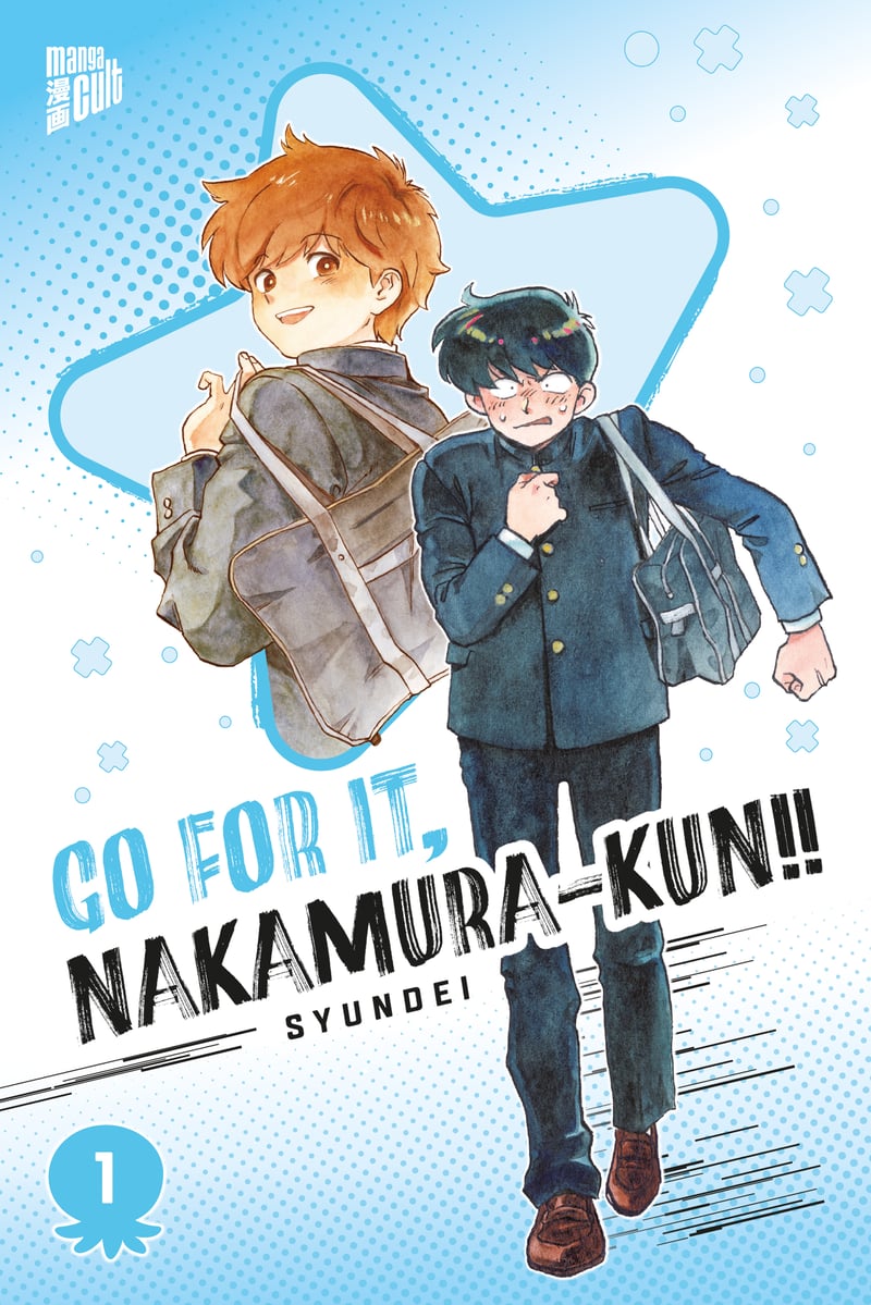 Go For It, Nakamura-kun!! 1