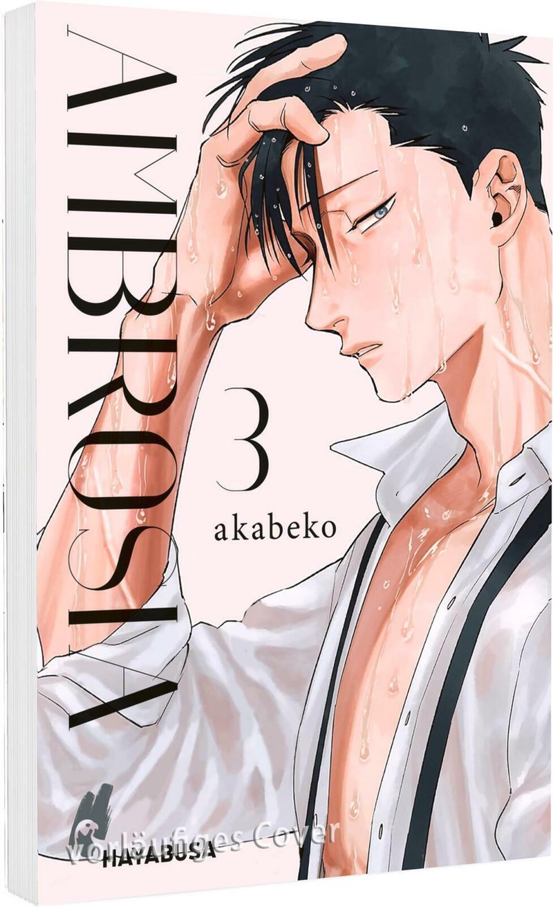 Ambrosia 3