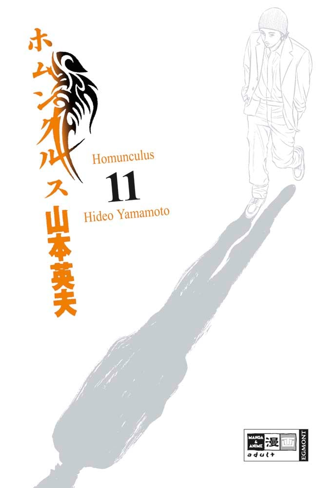 Homunculus 11