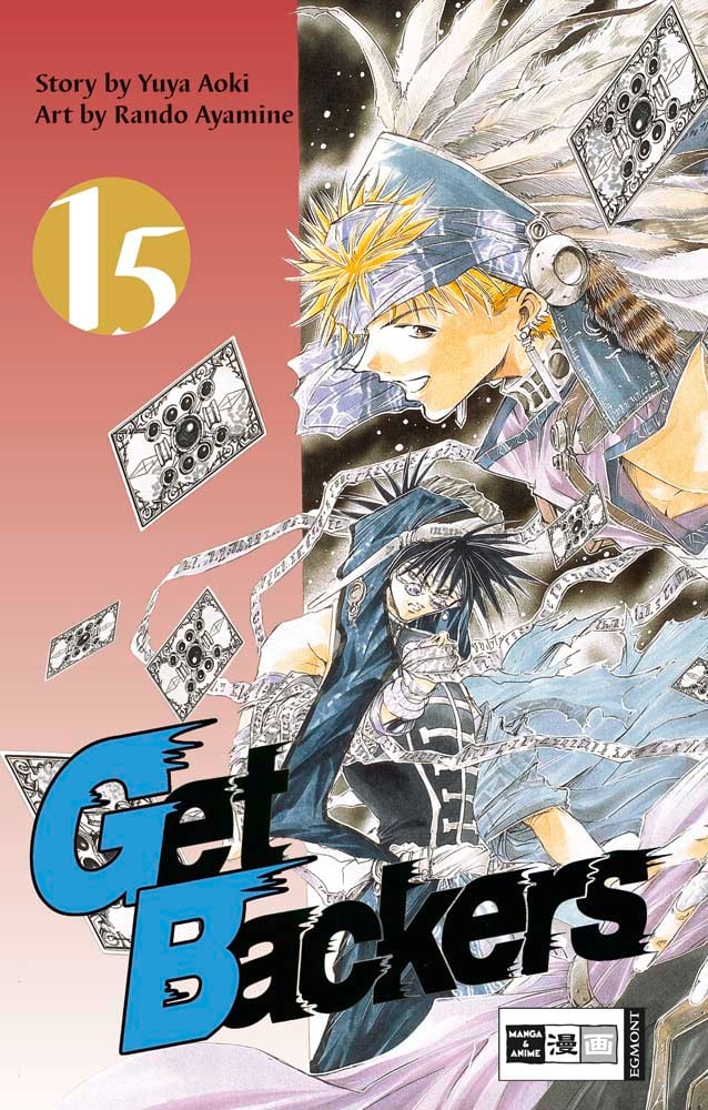 Get Backers 15