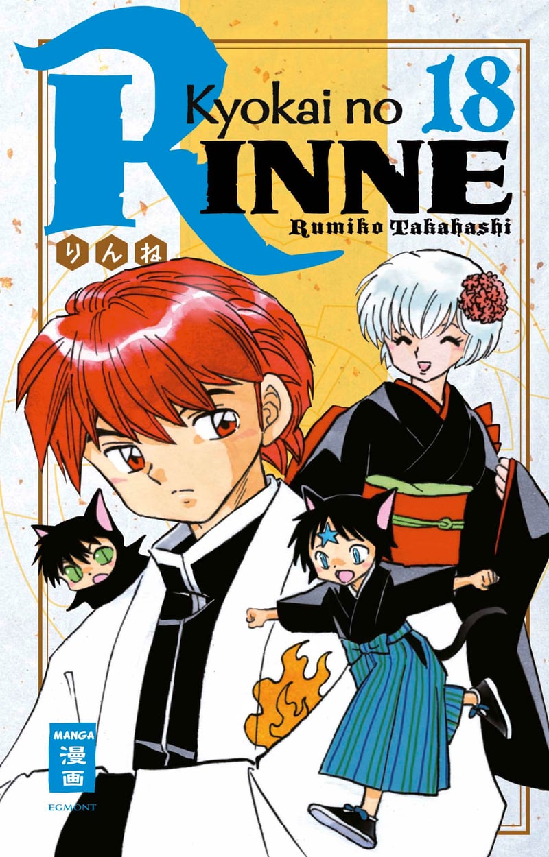 Kyokai no RINNE 18