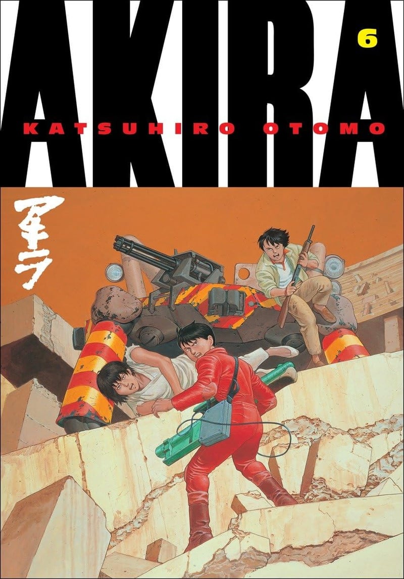 EN Akira - Kodansha Comics - Vol. 6 - english Edition