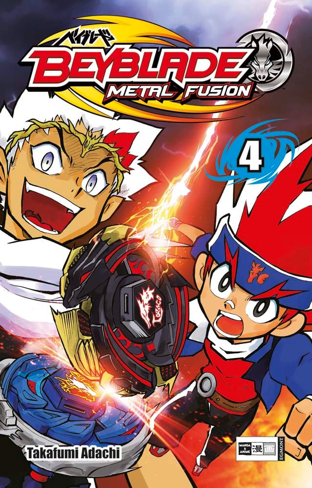 Beyblade: Metal Fusion 04