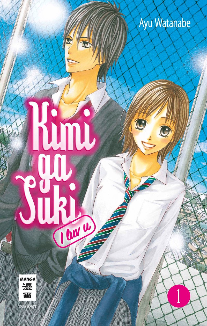 Kimi ga Suki - I luv u 01