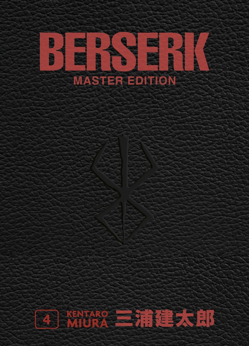 Berserk Master Edition 04