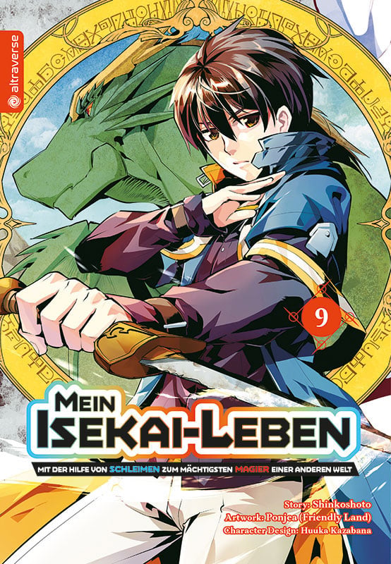 My Isekai Life I Gained a Second Character Class and Became the Strongest Sage in the World! - Altraverse - Vol. 09