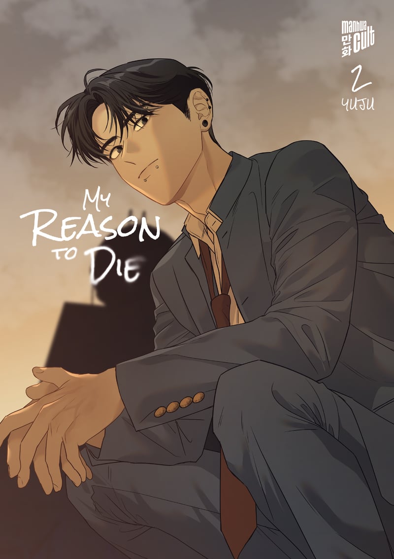 My Reason to Die 2