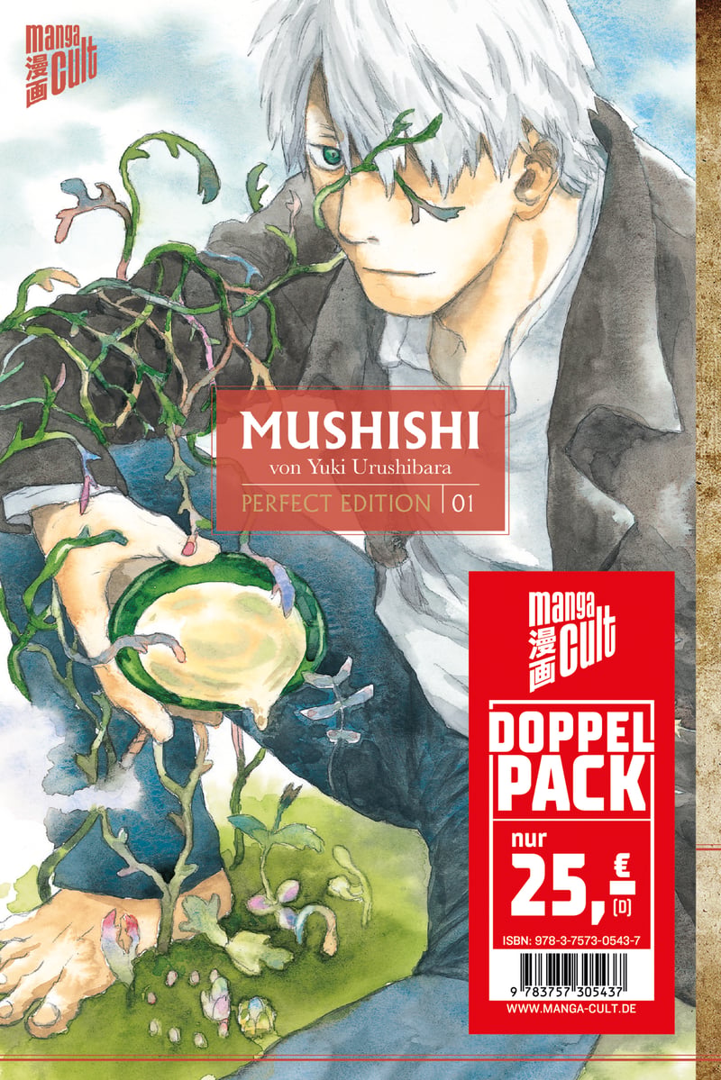 Mushishi - Manga Cult - Doppelpack Band 1 & 2