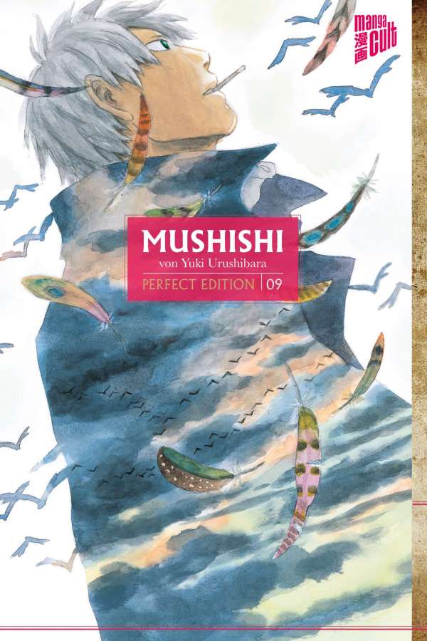 Mushishi - Manga Cult - Band 09