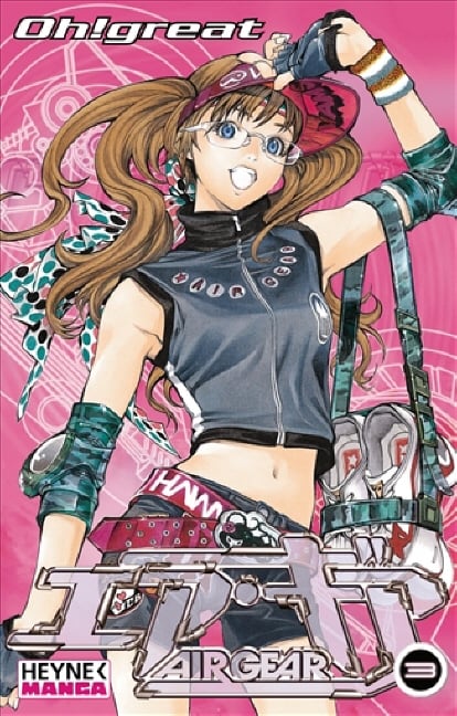 Air Gear