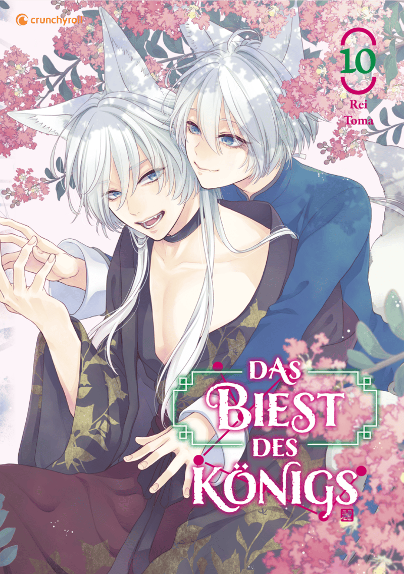 The King’s Beast - Kaze - Band 10