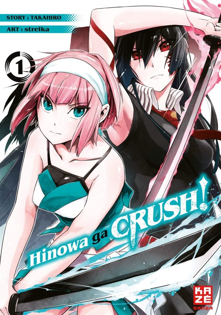 Hinowa ga CRUSH! - Kaze - Band 001