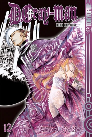 D.Gray-Man 12