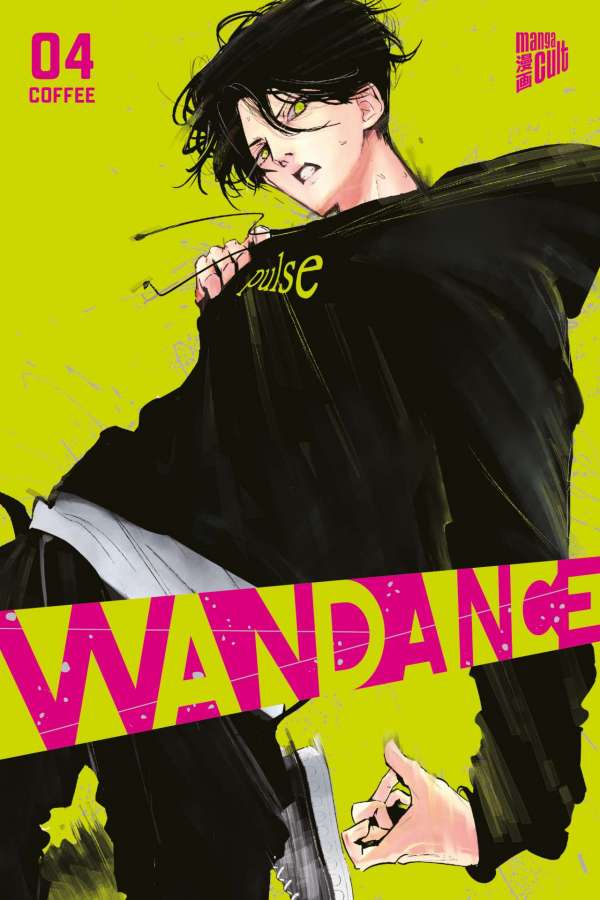 Wandance - Manga Cult - Vol. 04