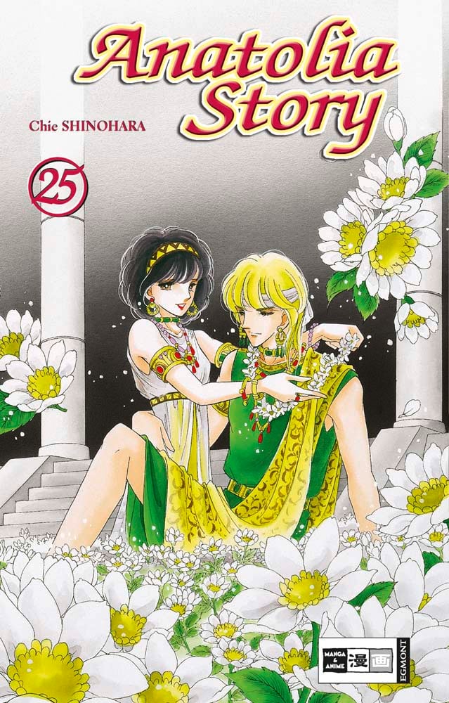 Anatolia Story 25