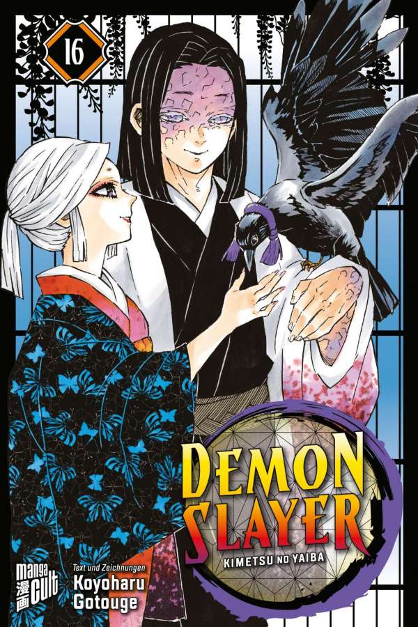 Demon Slayer - Manga Cult - Band 016