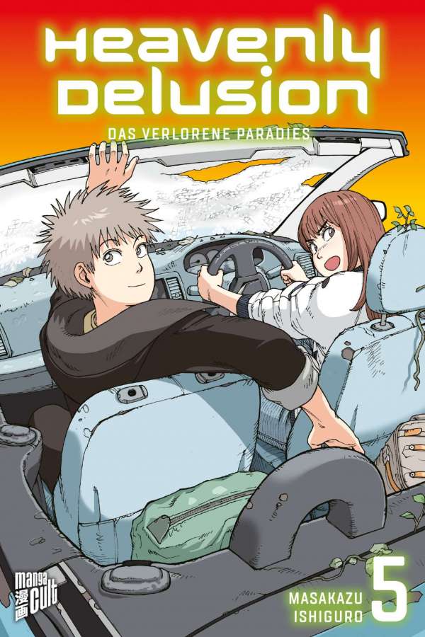 Heavenly Delusion - Manga Cult - Band 5
