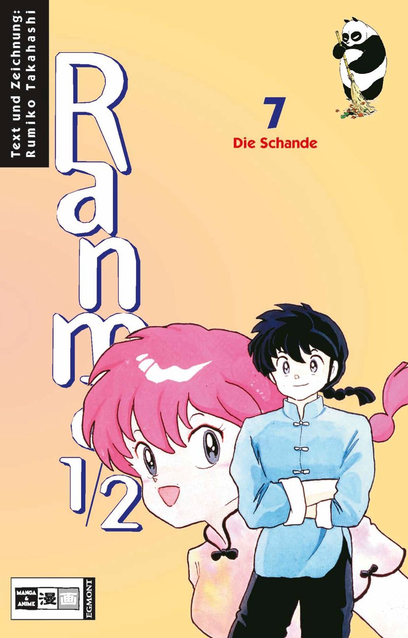 Ranma 1/2 #07