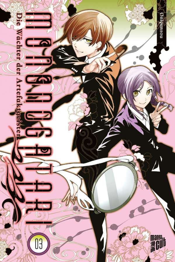 Malevolent Spirits: Mononogatari - Manga Cult - Vol. 03