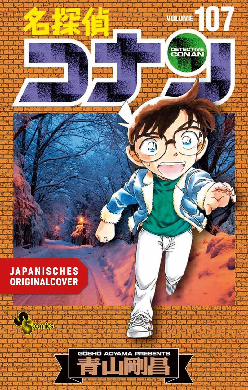 Detektiv Conan 107