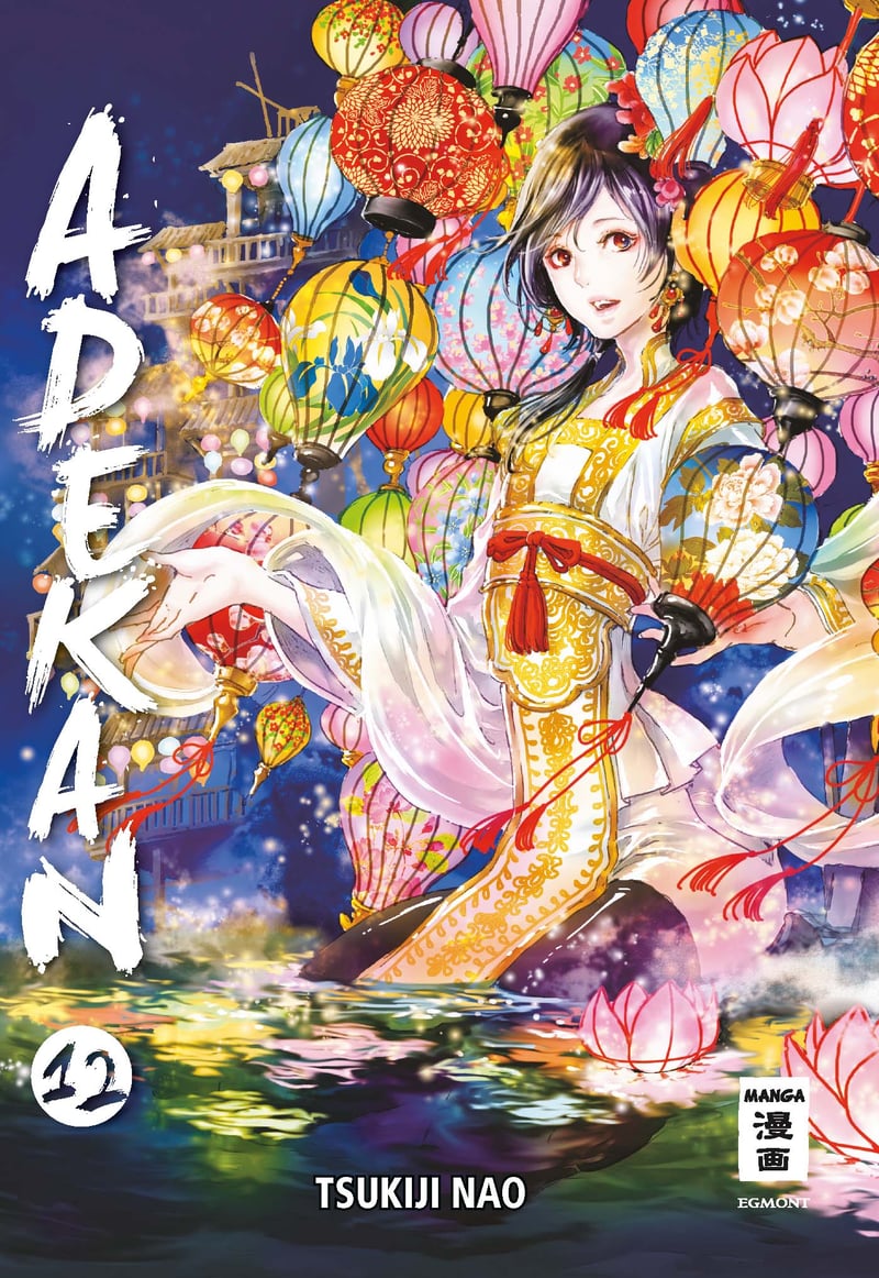 Adekan 12