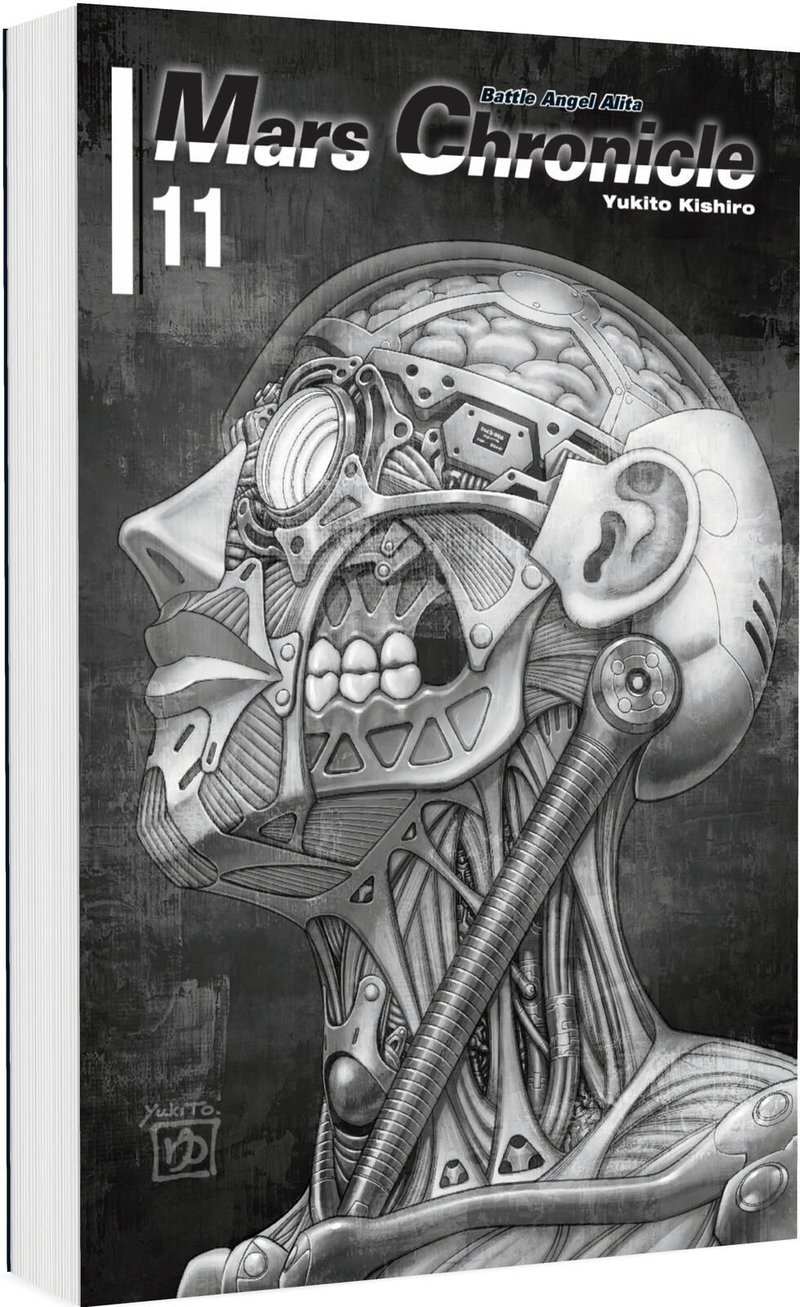 Battle Angel Alita – Mars Chronicle 11