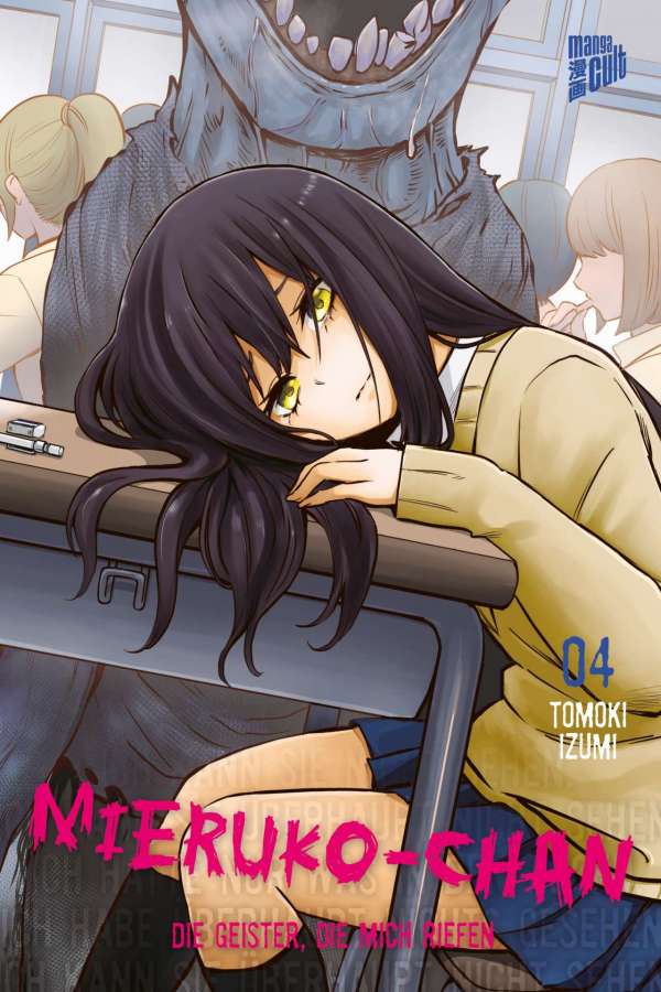 Mieruko-chan - Manga Cult - Vol. 04